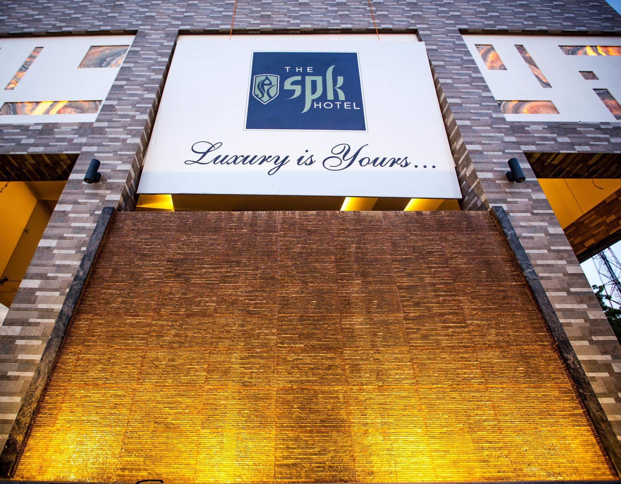 The Spk Hotel Madurai Exterior foto